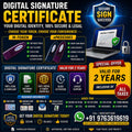 Digital Signature (2 Years Subscription)